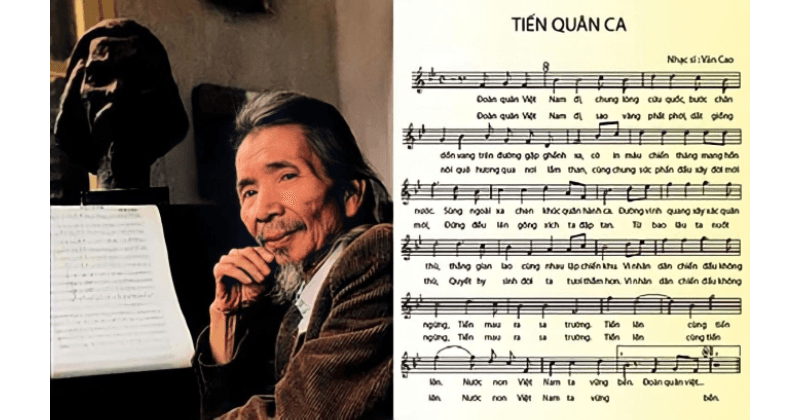 Quốc ca Việt Nam đang được phát chính thức trên Chinhphu.vn